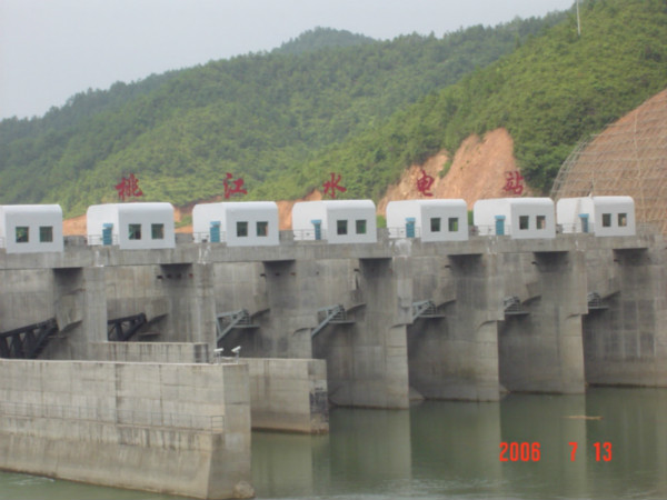 江西省赣州桃江水电站