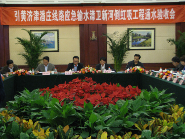 山东德州引黄济津漳卫新洒倒虹吸工程